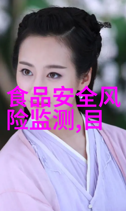 深渊背后的秘密去九寨沟的智慧之旅