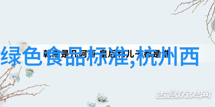苏州美食探秘品味古城风情的百合酱肉丝和素面