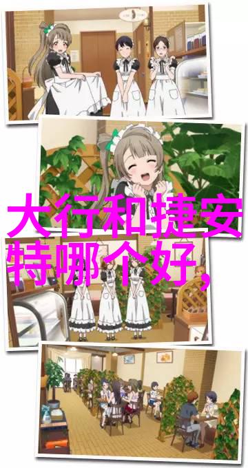 淑容上船止痒老扒和三个女人-海上奇遇淑容与三位女士的抗痒冒险
