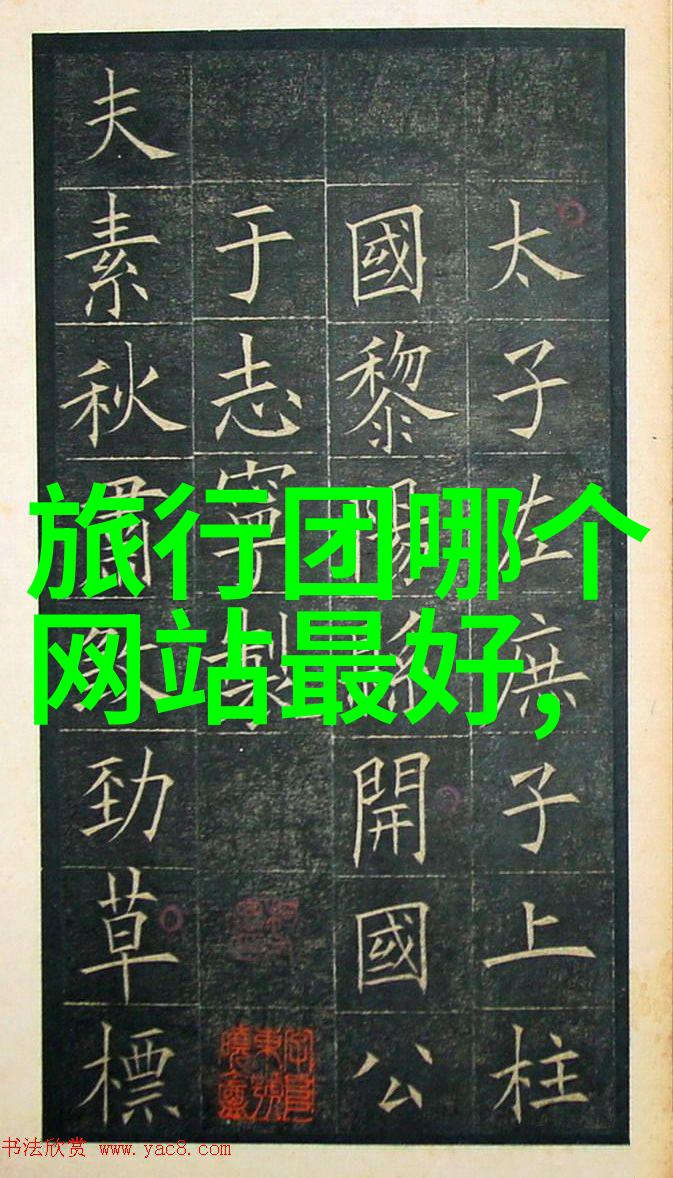 成都美食大探秘热干面麻婆豆腐青鱼五福街小吃