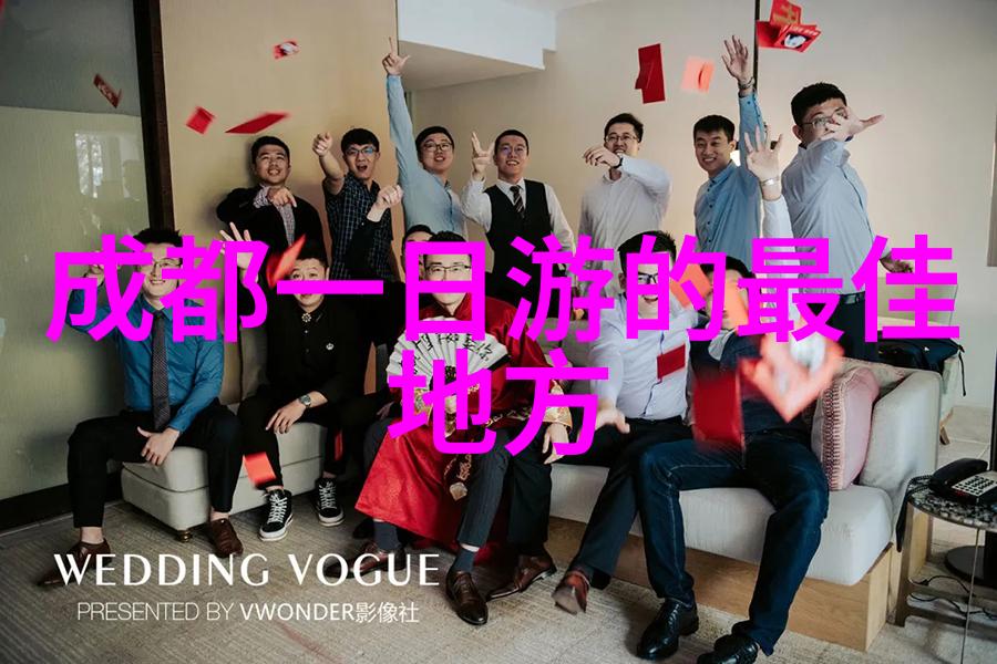 团队协作大冒险一场刺激有趣的团建之旅