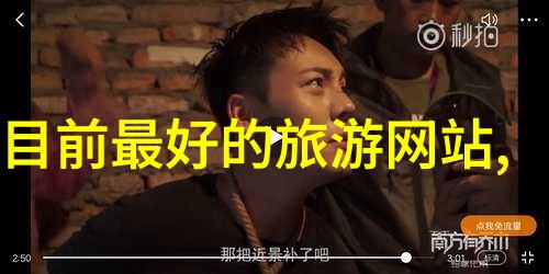 湖南旅游必游景点探索湘江边的古迹与自然奇观