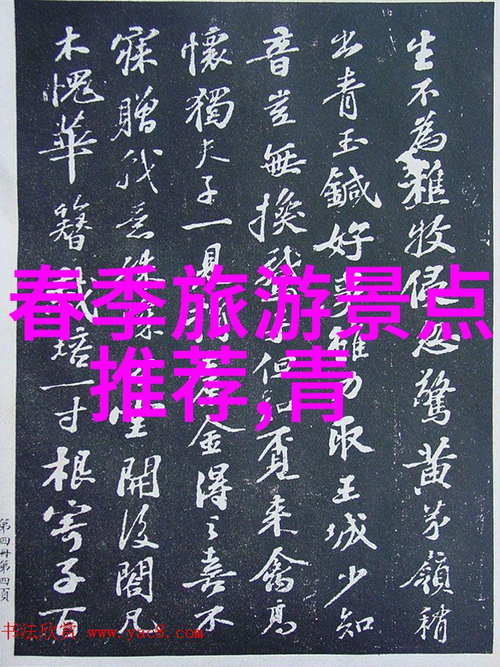 品味北京探索那些隐藏在街角的小吃天堂