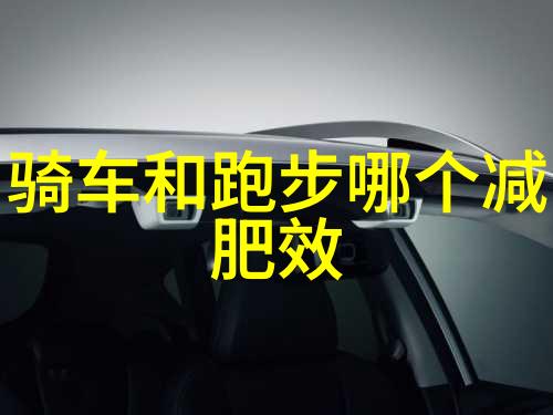 异性旅伴寻找探索浪漫与冒险的完美结合