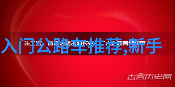 云南古镇漫步的绝佳路线有哪些推荐