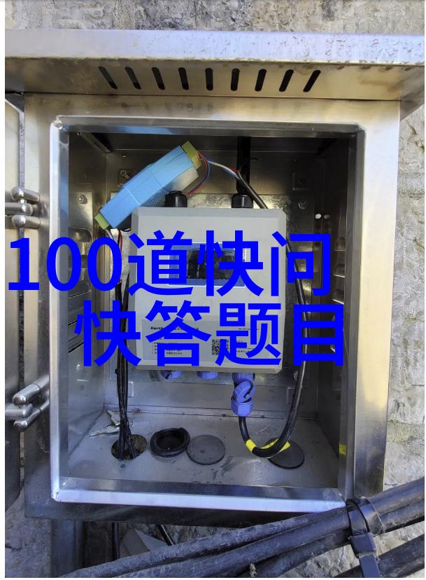 游记作文移步换景500字我随心漫步从城市喧嚣到田园风光的转变