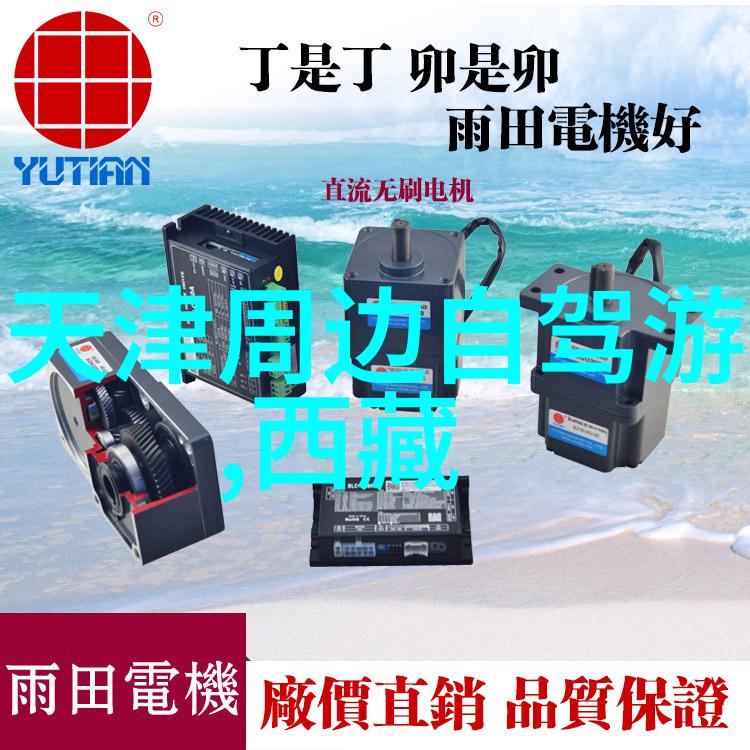 10天云南奇遇记揭秘昆明到泸沽湖的神秘之旅
