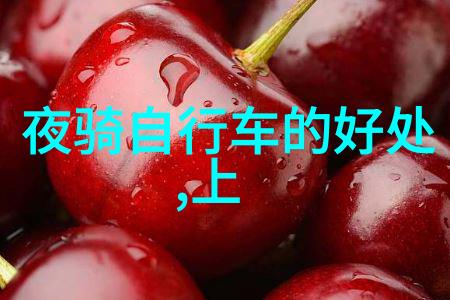 旅行者们在寻找下一个最佳目的地时哪些城市最值得一游