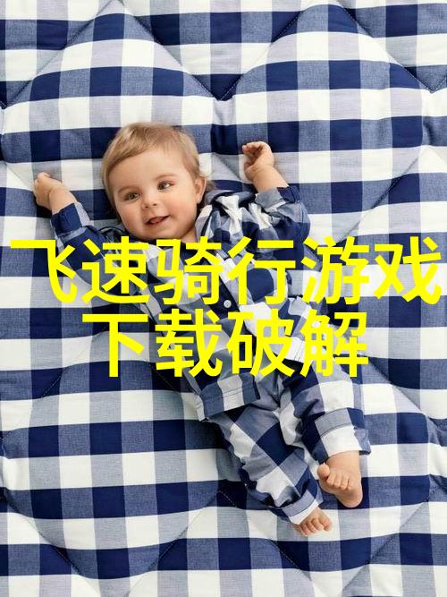 不同的张家界一年四季旅行建议