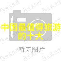 耳东兔子的占有欲揭秘森林中的权力游戏