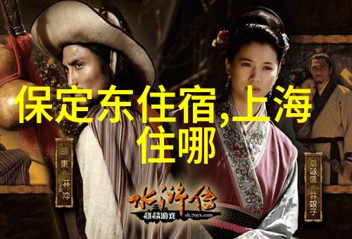 初三的夏天800字游记作文的启程
