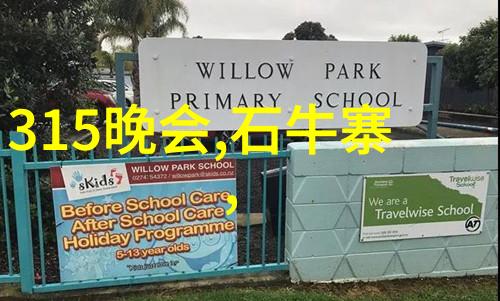 探索乌镇美食我在乌镇找到了这些超级好吃的酒店餐厅