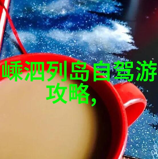 深圳美食宝库揭秘南京小吃正宗之地