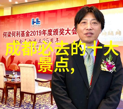 探索珠三角现代化背影深圳周边自驾游研究与实践