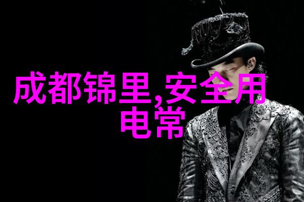 一日游獐岛的经济模式低成本探索自然风光