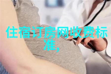 骑行40分钟变身超人(除了飞翔和超能力还能瘦到不再是小精灵)