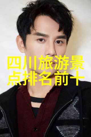 水上冒险在湖泊中寻找乐趣与挑战