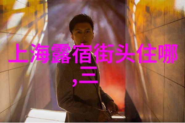 144子豪无穷无尽的牛奶永不枯竭的幸福