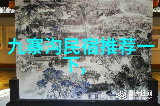 上海旅游攻略-探索沪上魅力一站式指南