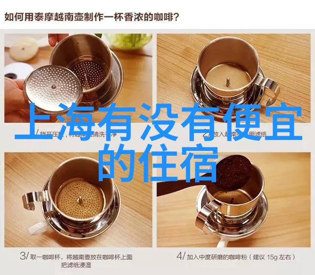 妖气缭绕的宿命怜悯之心与绝望的交错