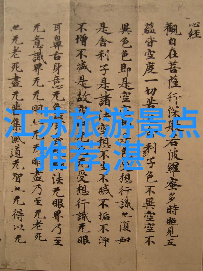 潮汕旅游攻略自由行探索潮汕美食文化的完美路线