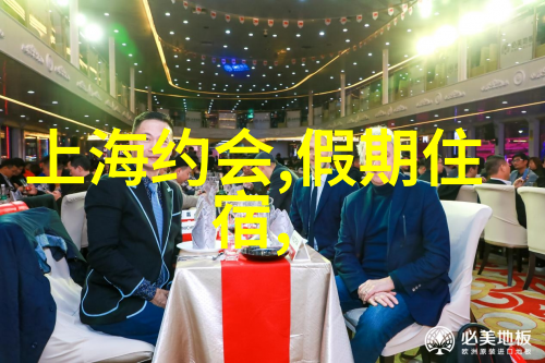 骑行女强自行车多次骑行对女性健康的益处探究