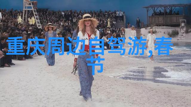 街头巷尾的美食传奇