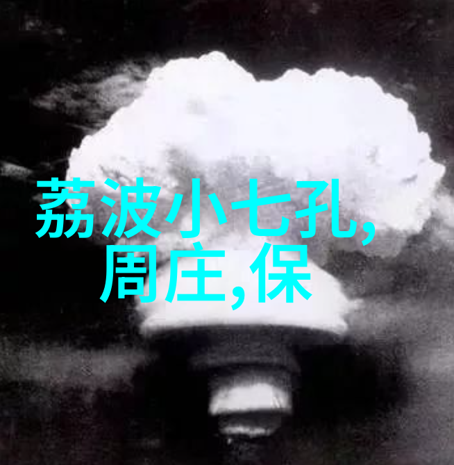 青岛四日三夜自驾游指南海滨风情与山间美景的完美融合