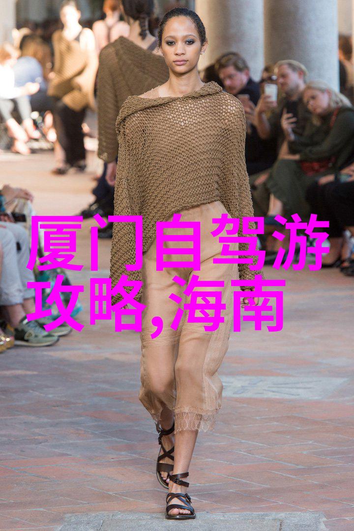 旅游头条新闻10条全球旅行趋势旅游安全警示景点新开放时间航班延误原因分析新兴度假目的地推荐节日特殊活