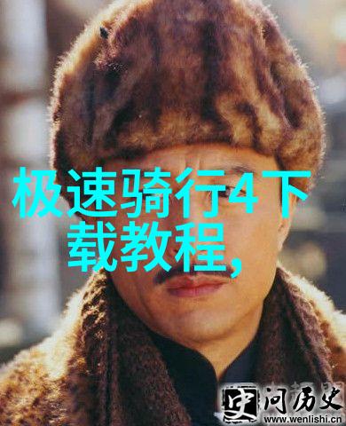 北京同仁医院住宿攻略我是如何在北京找到了最舒心的住宿地