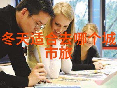北京谷山村景区门票价格及景区地址和交通指南西安旅游攻略自由行路线推荐
