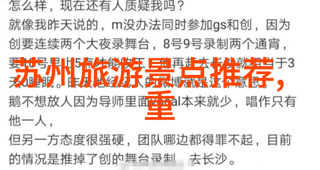 幼儿园集体户外活动有哪些-探索童年丰富多彩的幼儿园集体户外活动之旅