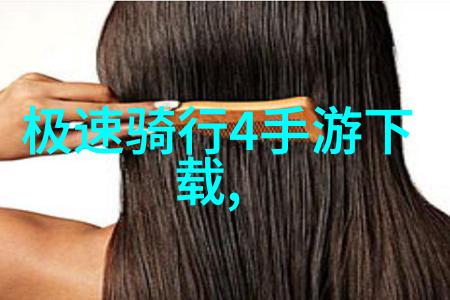 追逐浪花跋山涉水旅游渠道策略的荒唐历险
