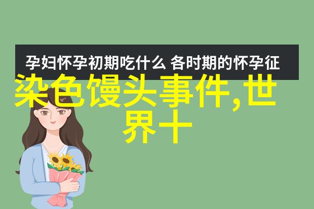 西班牙巴塞罗那哥特式教堂与现代艺术交汇点