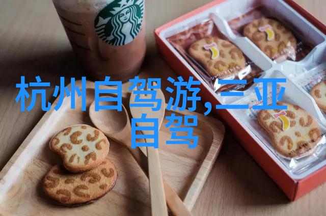 襄阳旅游攻略揭秘那些不为人知的小确幸景点