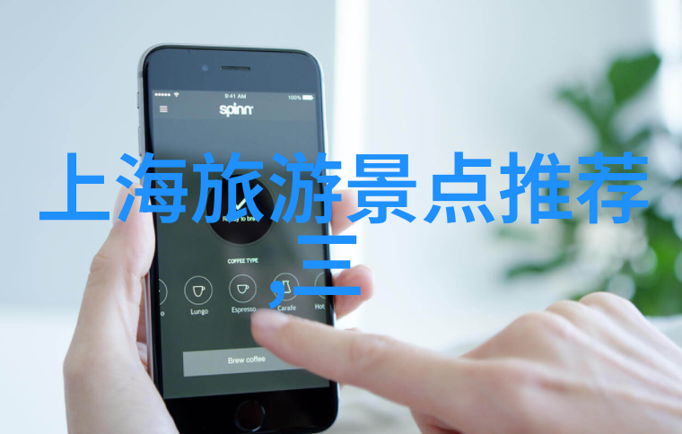 全球公认最美地方排名-蓝色星球上的奇迹全球公众投票选出的十大最美景区