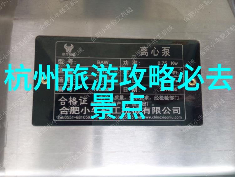 中国最适合情侣旅游的地方-情牵绣里揭秘中国最佳情侣旅行胜地