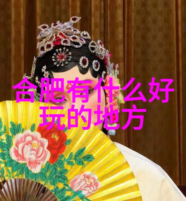 淄博潭溪山红叶旅游社官网什么时候去欣赏自然之美