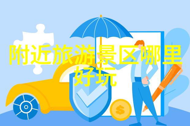 揭秘扬州一日游必做事项哪些地方值得一去
