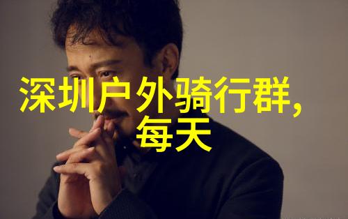 如何计算出开设一家规模较大的国际旅游公司所需的初始资金总额
