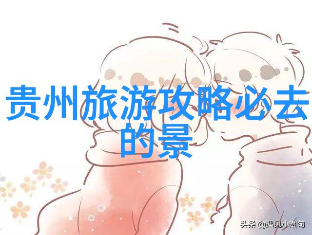 南阳月季盛开体育街区百花争艳