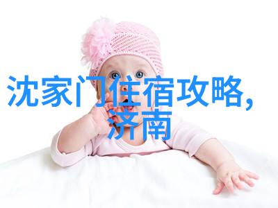 上海旅游美食攻略来吧探索这座城市的味道秘密