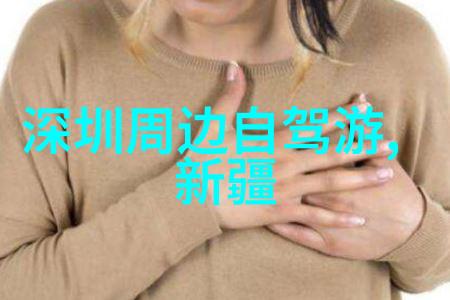 旅行规划-疫情阴霾下如何安全出国旅游