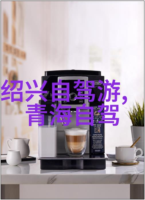 新疆自驾游探秘连云港旅游攻略必玩的绝美景点