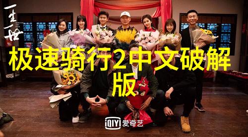 九华山旅游住宿来到这里你就要尝试住在这座山上的一家小木屋里了