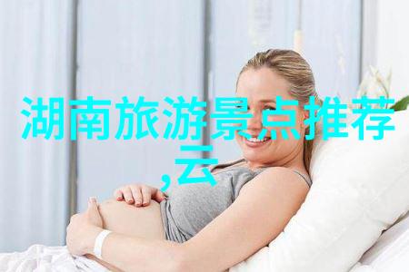 2022中国出境游最新信息我要告诉你海外旅行再次活跃