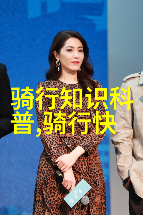 内蒙古旅游景点-探索风沙海的神秘魅力内蒙古戈壁游记