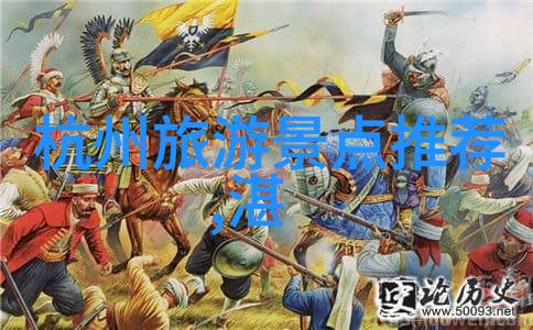 远方的风吹过路边野花自红