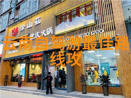 电影中隐藏的画面探索影片内嵌视频的艺术与技术
