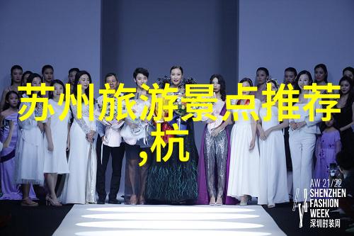 你知道吗中国最受欢迎的旅游公司竟然藏匿在这里它们排行榜前十名等待你的探索